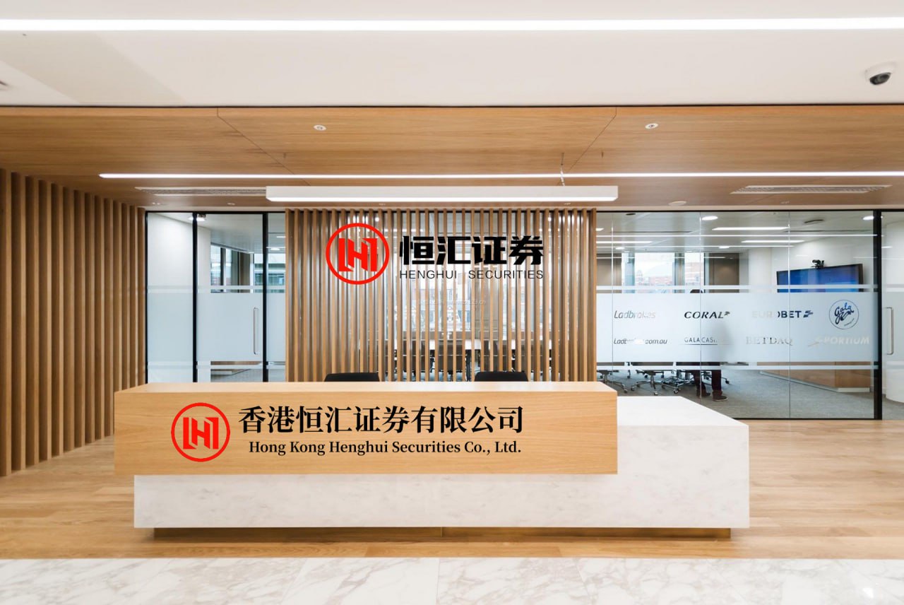 中国银河证券 直线拉升！医药板块突然异动！啥情况？